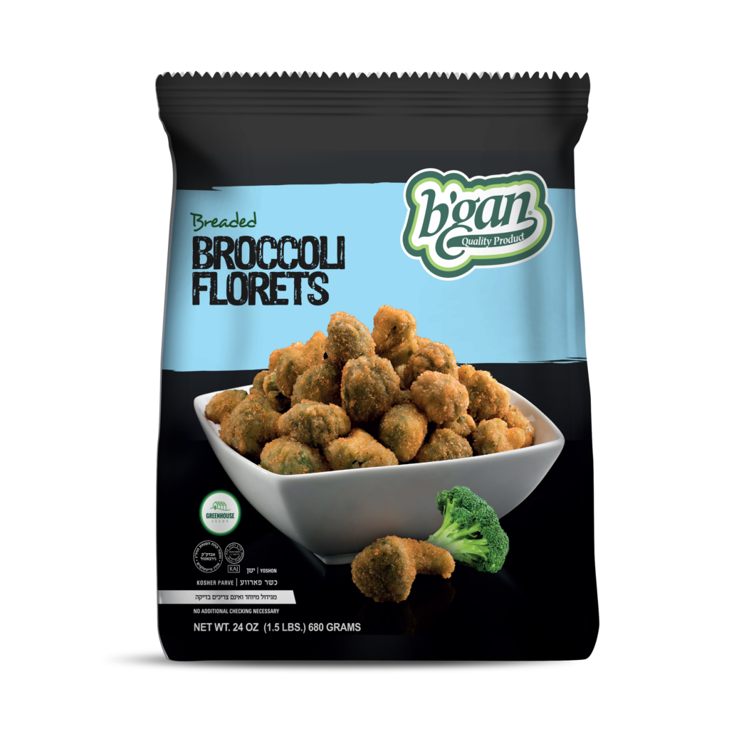 breaded-broccoli-1024x1024.png